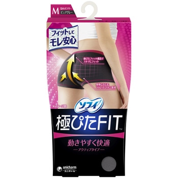 ソフィ 極ぴたFIT アクティブタイプ ユニ・チャーム