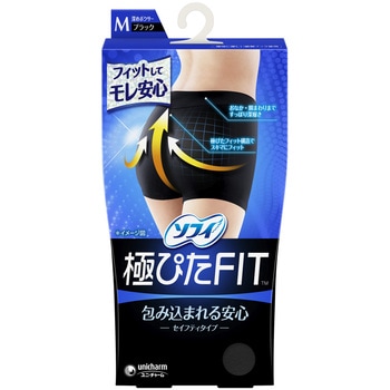 ソフィ 極ぴたFIT セイフティタイプ ユニ・チャーム