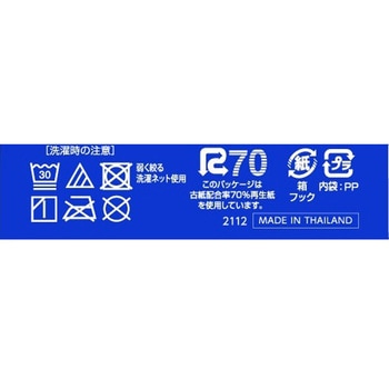 ソフィ 極ぴたFIT セイフティタイプ ユニ・チャーム