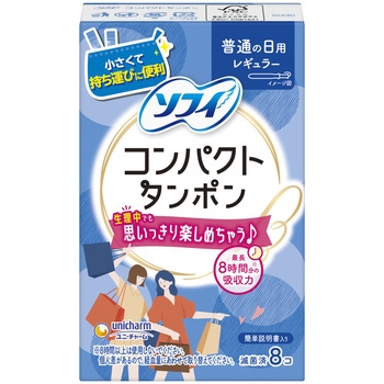 ソフィソフトタンポン レギュラーパック - ユニ・チャーム