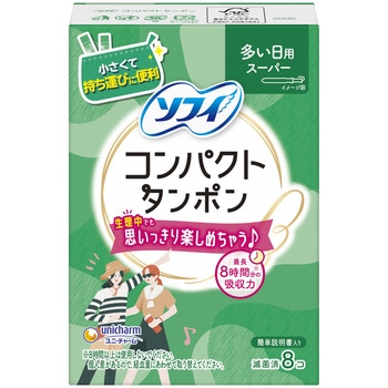 ソフィソフトタンポン レギュラーパック - ユニ・チャーム
