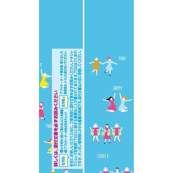 ソフィソフトタンポンレギュラー ユニ・チャーム