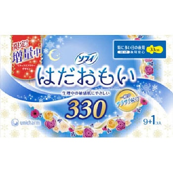 - \tB͂ M[pbN jE`[ 89845944