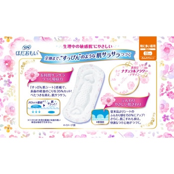 - \tB͂ M[pbN jE`[ ɑp  1(24) 89845987