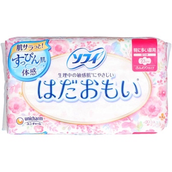 ソフィはだおもい ユニ・チャーム