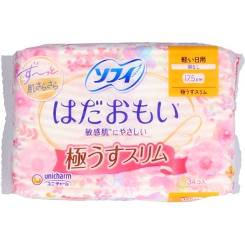 ソフィ はだおもい 極薄スリム ユニ・チャーム
