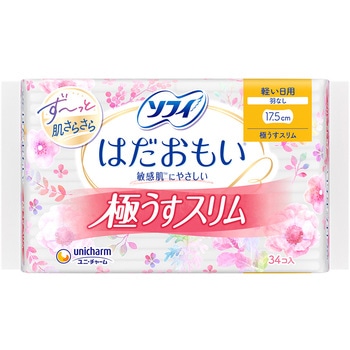 ソフィはだおもい極うすスリム ユニ・チャーム