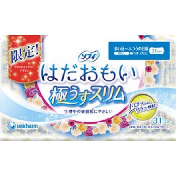 - ソフィ はだおもい 極薄スリム ユニ・チャーム 89846023