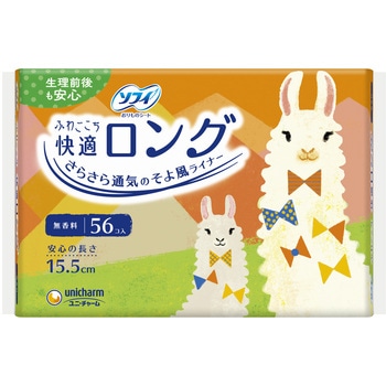 ソフィふわごこち - ユニ・チャーム