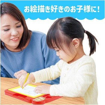 おえかきボード アーテック(学校教材・教育玩具)