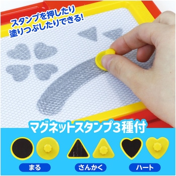 おえかきボード アーテック(学校教材・教育玩具)