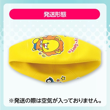 エンジョイドッジボール アーテック(学校教材・教育玩具)