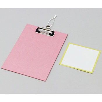 プレゼントおたよりクリップ アーテック 学校教材 教育玩具 実験関連商品 通販モノタロウ 1753