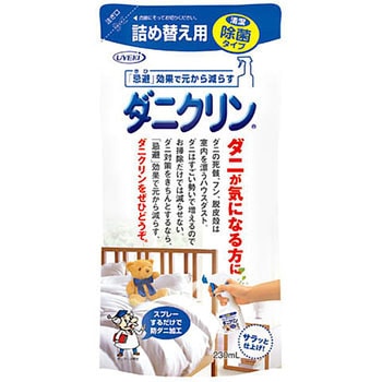- _jNNۃ^Cv UYEKI 89846933