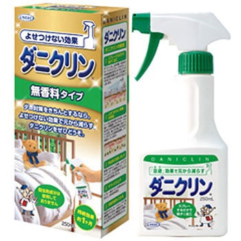 ダニクリンN無香料タイプ UYEKI