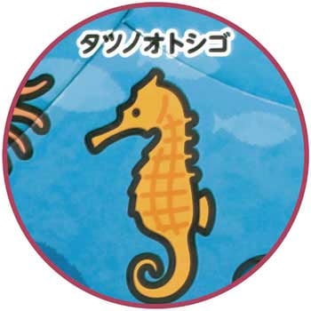 海のいきものパズル アーテック(学校教材・教育玩具)