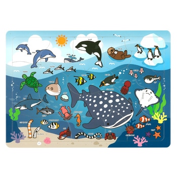 海のいきものパズル アーテック(学校教材・教育玩具)