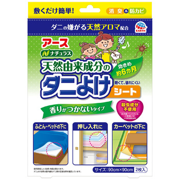 - A[X_j悯V[g A[X i`XV[Y 89847021