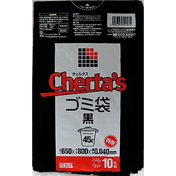 H-57 �`�F���^�X45L ���{�T�j�p�b�N 10���� 89847177