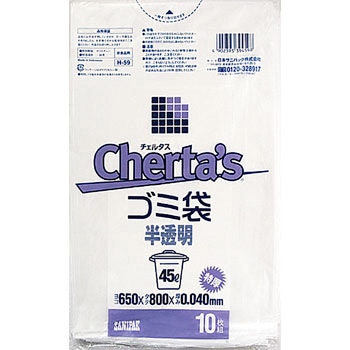 H-59 `F^X45L {TjpbN 10 89847186