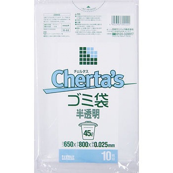 H-44 `F^X45L {TjpbN 10 89847222