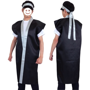 サテンロングハッピ黒(ハチマキ付) アーテック(学校教材・教育玩具)