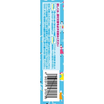 ソフィソフトタンポン レギュラーパック ユニ・チャーム