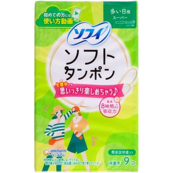 チャームソフトタンポン ユニ・チャーム