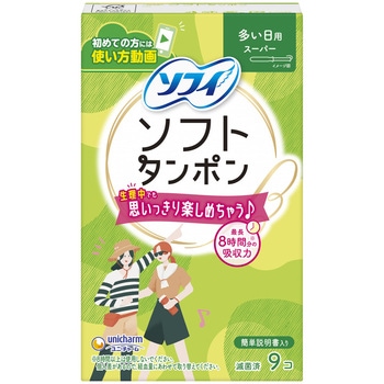 ソフィソフトタンポン レギュラーパック ユニ・チャーム