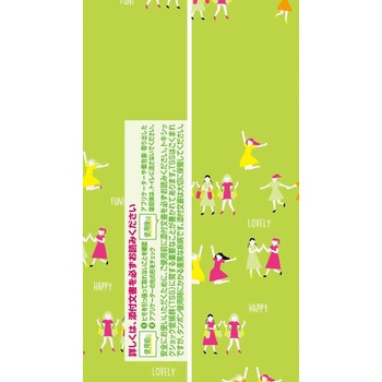 ソフィソフトタンポン まとめ買いパック ユニ・チャーム