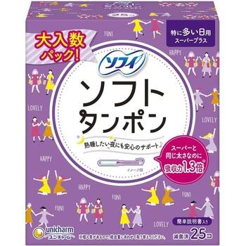 チャームソフトタンポン ユニ・チャーム