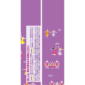 ソフィソフトタンポン まとめ買いパック ユニ・チャーム