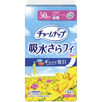 - `[ibvztB  M[pbN jE`[ 89847387