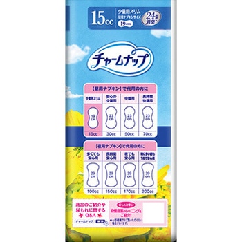 チャームナップ吸水さらフィ ユニ・チャーム