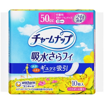 - �`���[���i�b�v�z������t�B  ���M�����[�p�b�N ���j�E�`���[�� ���ʗp  1��(10��) 89847405