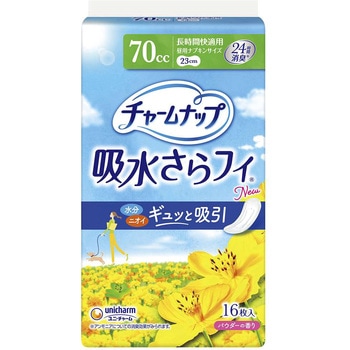チャームナップ吸水さらフィ ユニ・チャーム