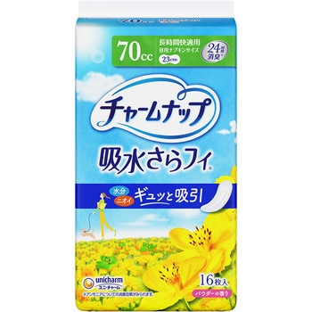 - �`���[���i�b�v�z������t�B  ���M�����[�p�b�N ���j�E�`���[�� �����ԉ��K�p  1��(16��) 89847414