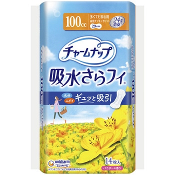 チャームナップ吸水さらフィ ユニ・チャーム
