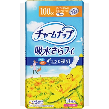 - �`���[���i�b�v�z������t�B  ���M�����[�p�b�N ���j�E�`���[�� �����Ă����S�p  1��(14��) 89847423