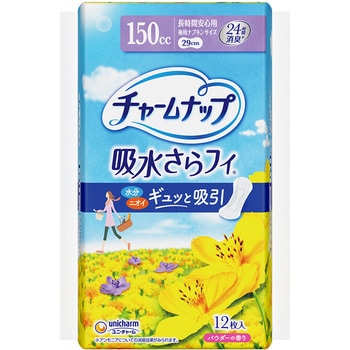 - �`���[���i�b�v�z������t�B  ���M�����[�p�b�N ���j�E�`���[�� �����Ԉ��S�p  1��(12��) 89847432