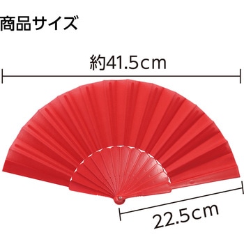 リズミカルカラーせんす アーテック[学校教材・教育玩具]