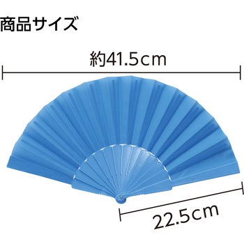 リズミカルカラーせんす アーテック[学校教材・教育玩具]