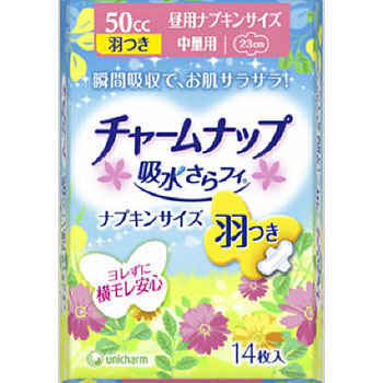 - �`���[���i�b�v�z������t�B  ���M�����[�p�b�N ���j�E�`���[�� 89847466