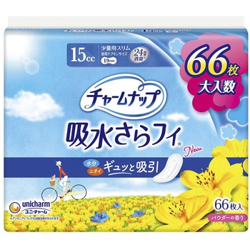 チャームナップ少量用 ユニ・チャーム