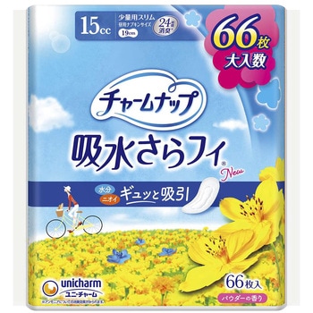 チャームナップ少量用 ユニ・チャーム