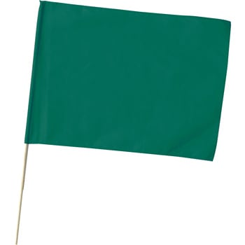 3197 ��� �ۖ_��12mm �A�[�e�b�N[�w�Z���ށE����ߋ�] �ΐF 89847643