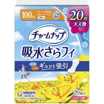 チャームナップ吸水さらフィ  ジャンボパック ユニ・チャーム