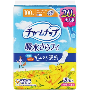 - �`���[���i�b�v�z������t�B  �W�����{�p�b�N ���j�E�`���[�� �����Ă����S�p  1��(20��) 89847676