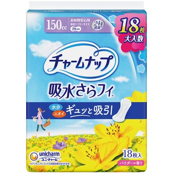 - �`���[���i�b�v�z������t�B  �W�����{�p�b�N ���j�E�`���[�� �����ԉ��K�p  1��(18��) 89847685