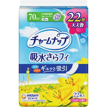 - �`���[���i�b�v�z������t�B  �W�����{�p�b�N ���j�E�`���[�� �����ԉ��K�p  1��(22��) 89847694